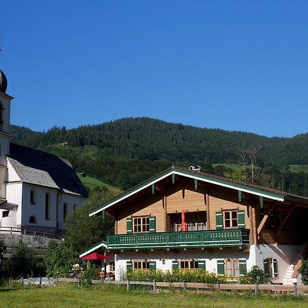 Berg-Loft Ramsau Daire Ramsau bei Berchtesgaden Dış mekan fotoğraf